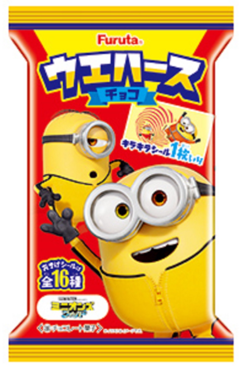 フルタ　ウエハースチョコ（ミニオンズフィーバー）
